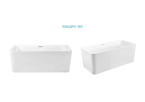 Акриловая ванна (180х80) Aquatek КВАДРО AQ-K27880